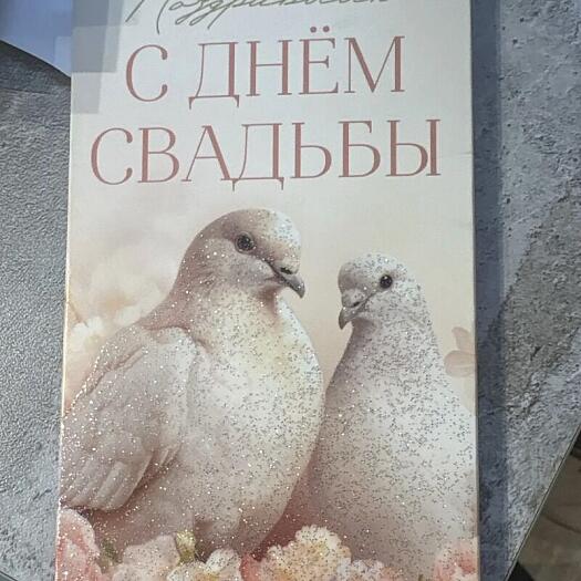 Купить цветы в магазине в городе Барнаул